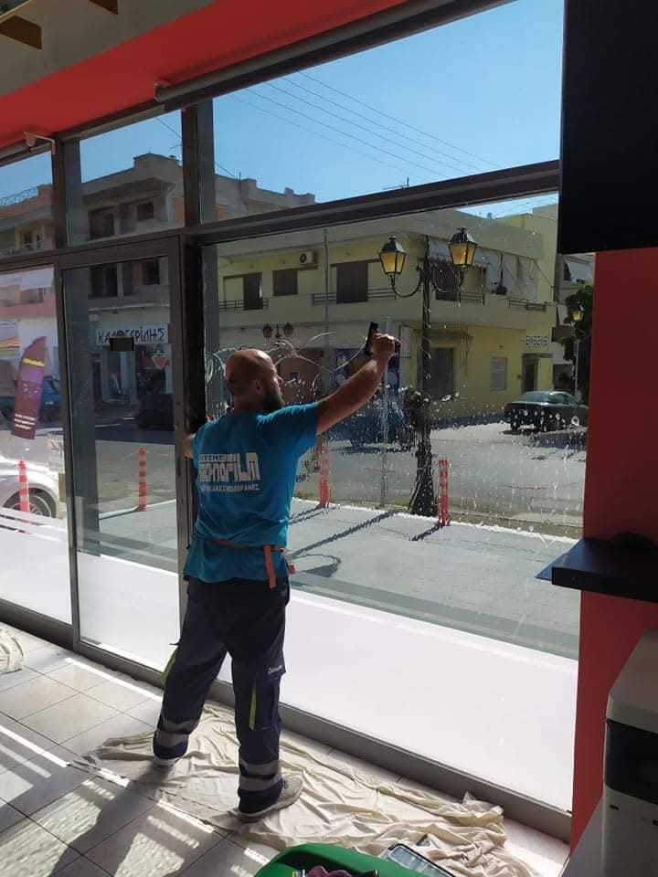 Λεπτομέρεια μεμβράνης ασφαλείας